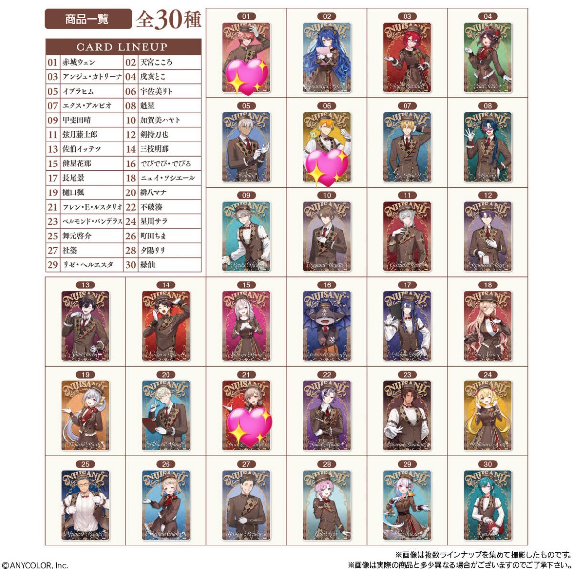 くらげ tweet media