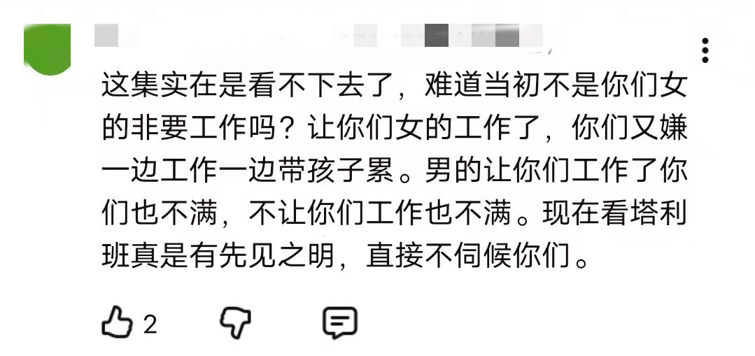 小鸣 tweet media