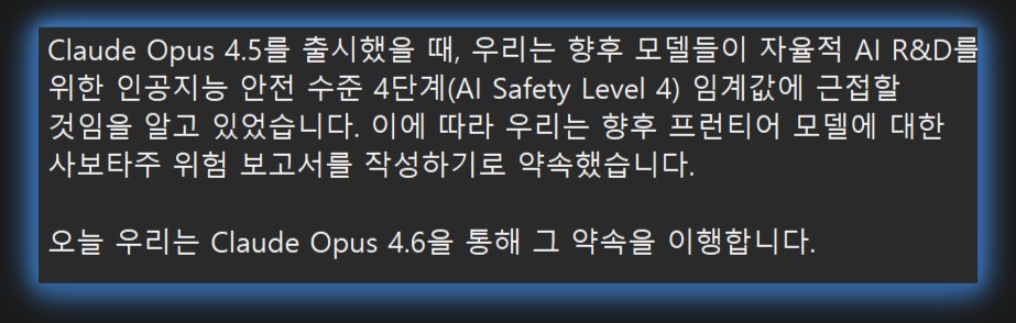 HoneyJam's 테슬라와 일론 tweet media