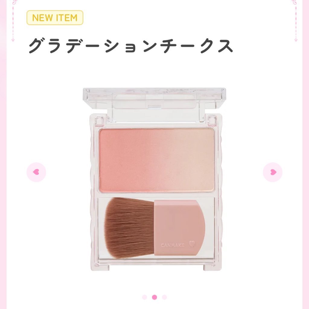 27 (@u7cyi) / Posts / X