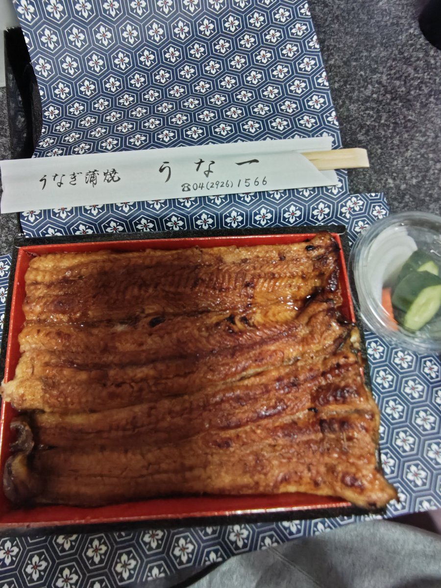 まさ117 (@AIjsYrxBK4H1i20) / Posts / X