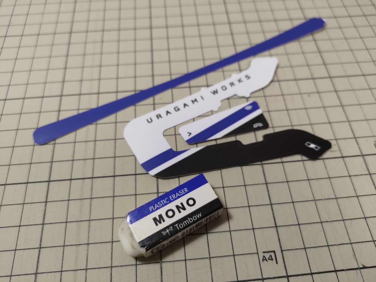 誰ですか？MONO消しゴムみたいって言ったの😤 どう見ても……ほんまや🫨