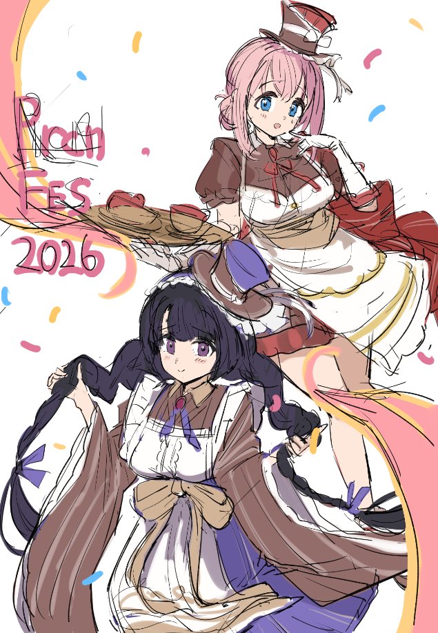 ユイとリリの衣装かわいいのrkgk 