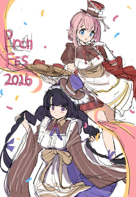 ユイとリリの衣装かわいいのrkgk 