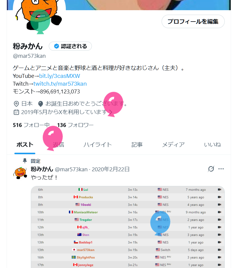 mar573kan's tweet photo. 38 https://t.co/nDbaoFiRE0