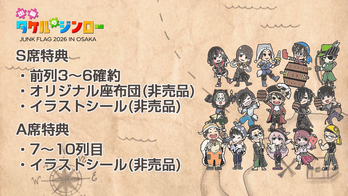 もっちゃん (@sugarholic0619) / Posts / X