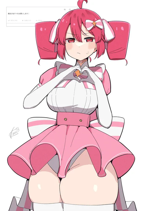 テトに魔法少女