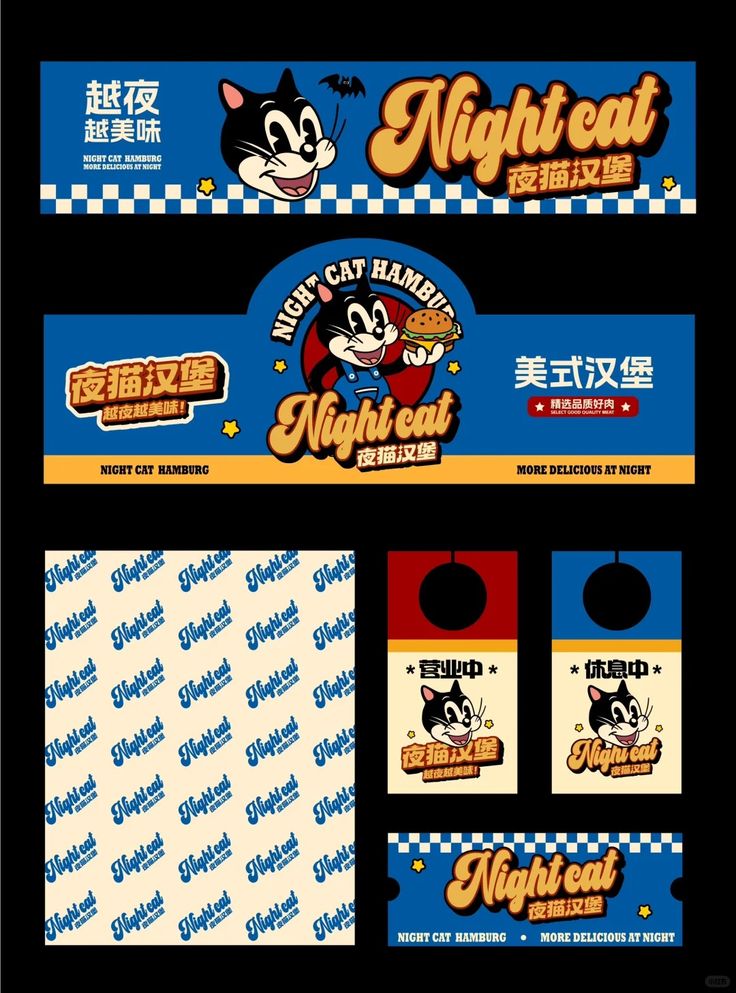 DrFonts's tweet photo. Brand identity design https://t.co/9p1Tpz2DDu