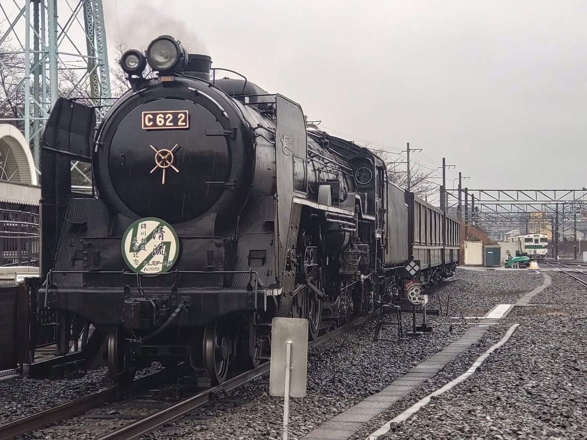 とんちゃん (@c0FpaILJPG7ipyC) / Posts / X