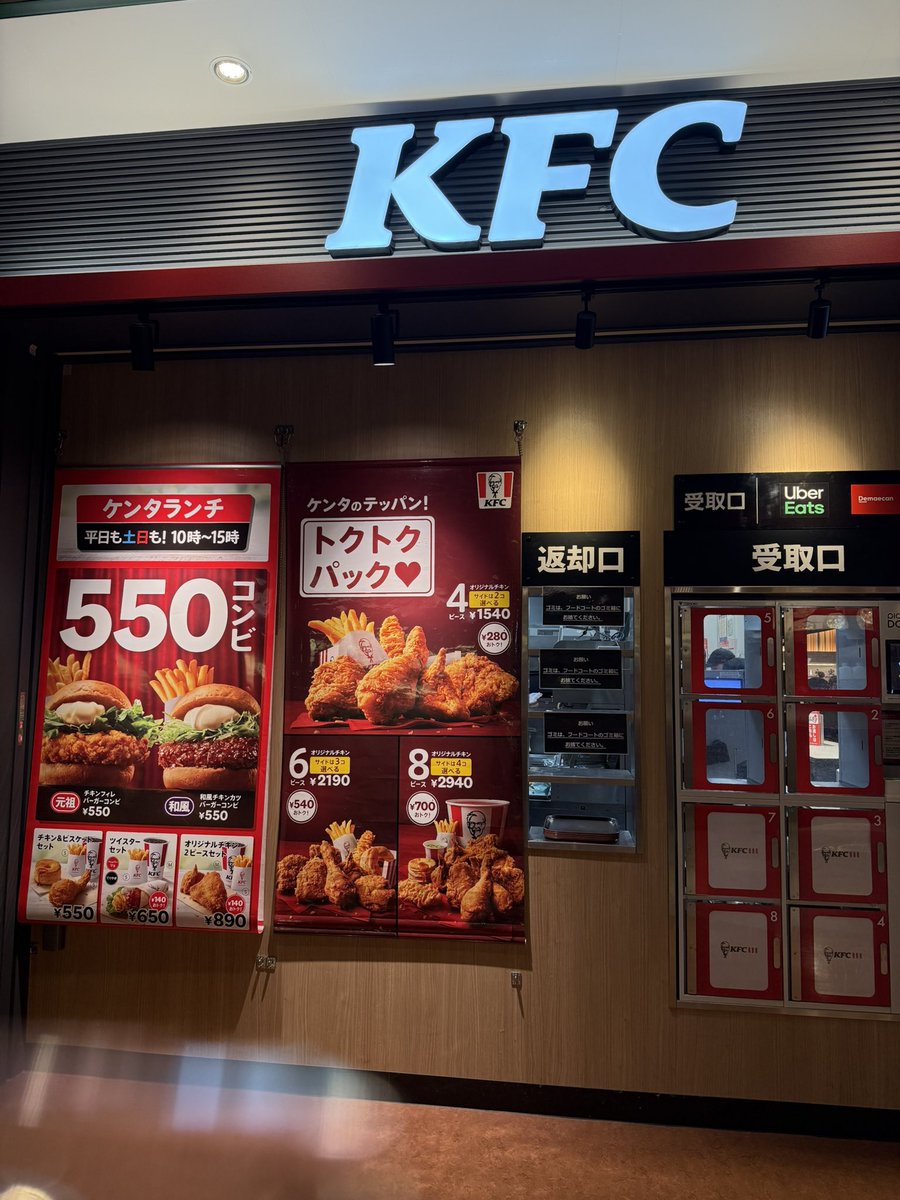 SuuuU☺︎ tweet media