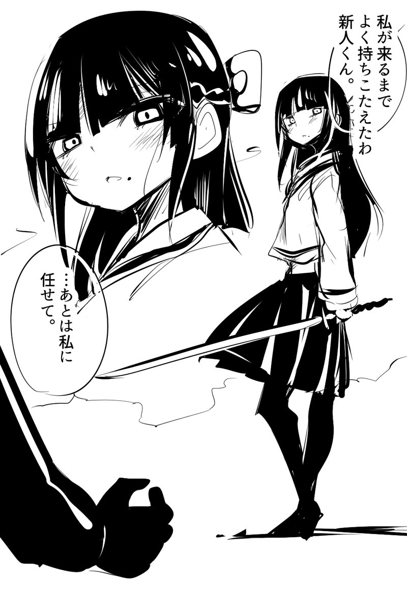 すっげー頼れそうな先輩が一瞬で退場するやつ、すき 