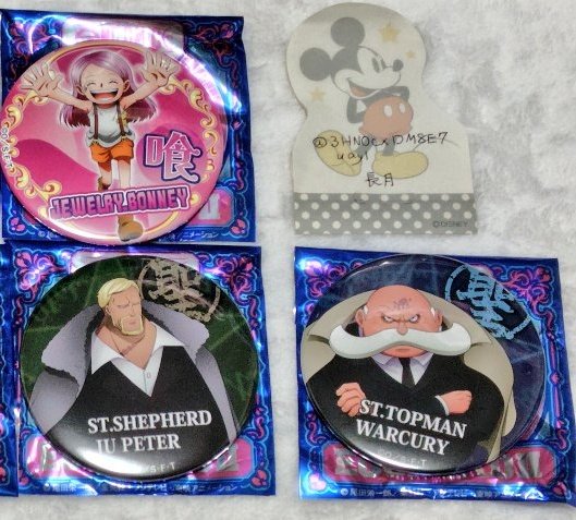 長月@Dメイン取引垢 tweet media