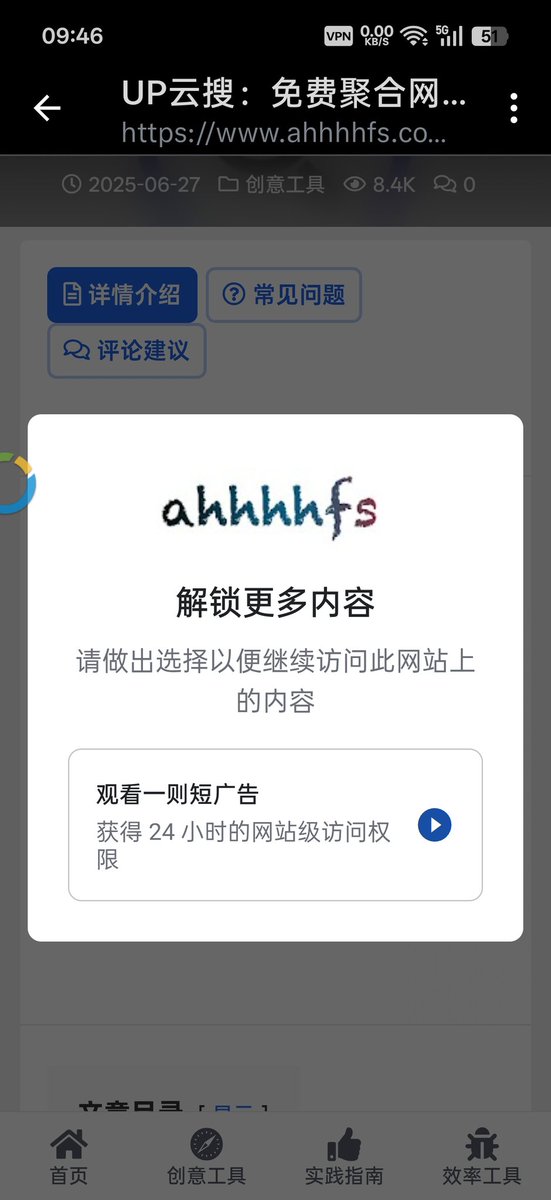 Jiupeak89's tweet photo. @abskoop 吃相太看了 https://t.co/VzHUMsKTHD