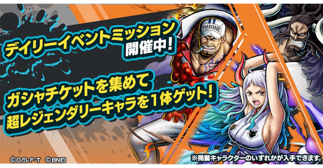 ✨🐒ヴォルサリラヴァーズ🐒✨ tweet media