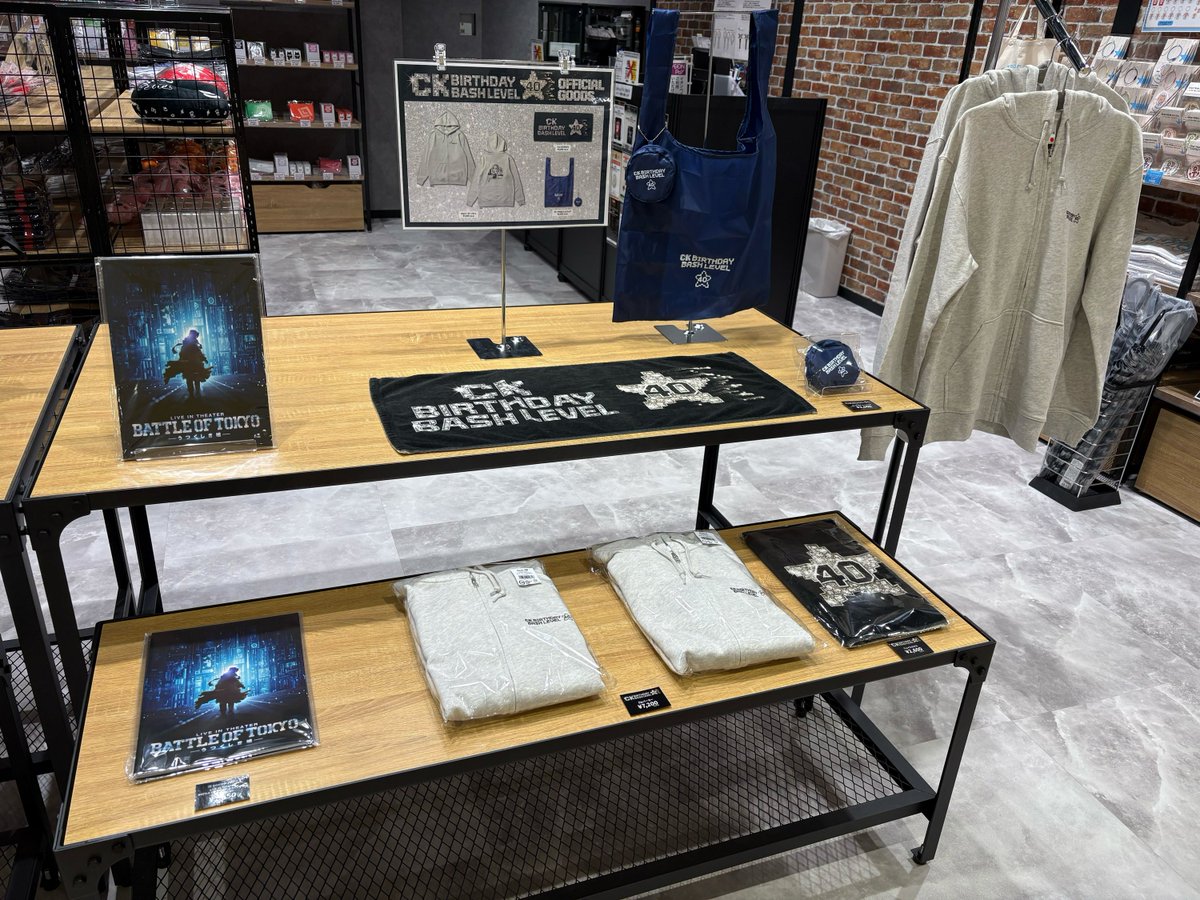 ツリービレッジ＠横浜 (@treevillage_yok) / Posts / X