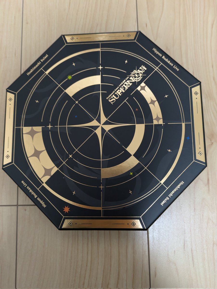 すいちゃんの武道館のブルーレイ来たぁ！！
#かけめぐるほしまち再