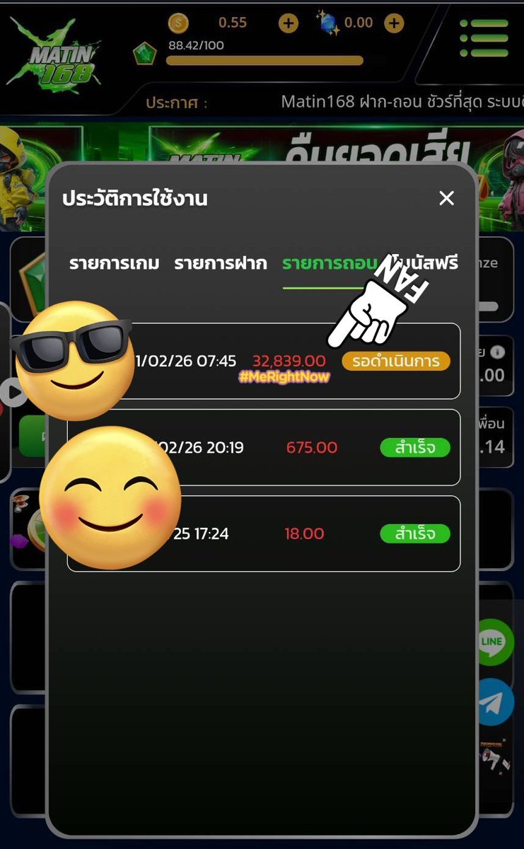 Asujikarupi888's tweet photo. สักทีซิ!!!! หืมมม!! รีเด้อ
🌟ยอดเข้าแจกซอง Wallet 50 / 10 คน
👉สุ่มเฉพาะครที่ รีโพสต์เท่านั้นน่ะ รีเยอะมีสิทธิ์ได้นะจ๊ะพี่จ๋า
🤷 สปอนเซอร์ https://t.co/OnKlW0bY8s
#เว็บตรงการเงินชัวร์ #MATIN168 #สล็อตแตกง่าย #เครดิตฟรีกรอกโค้ดล่าสุด https://t.co/g5OfaPpVYr