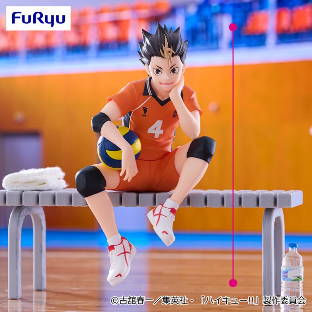 ハイキュー!! ぬーどるストッパーフィギュア 西谷夕 2602041_c0.jpg