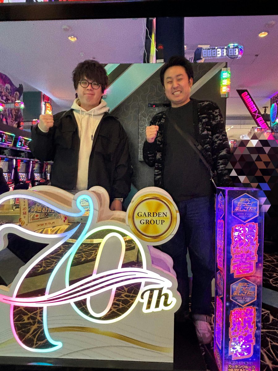 まりも (@marimo_tadokoro) / Posts / X