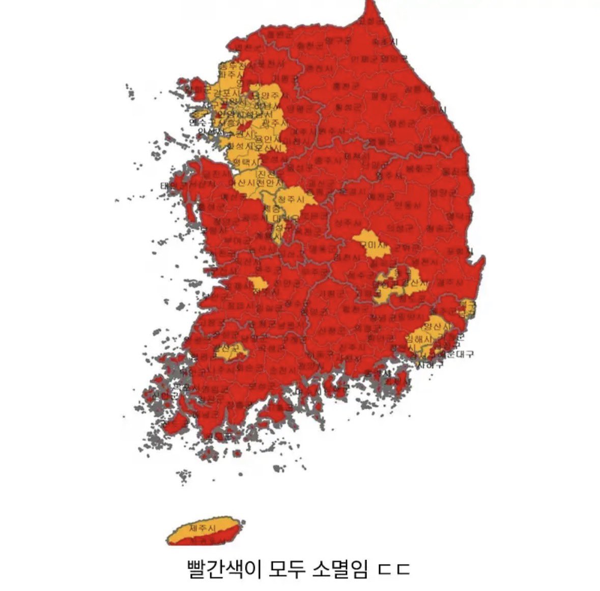 GGIILLLL's tweet image. 10년뒤 대한민국 소멸 지도