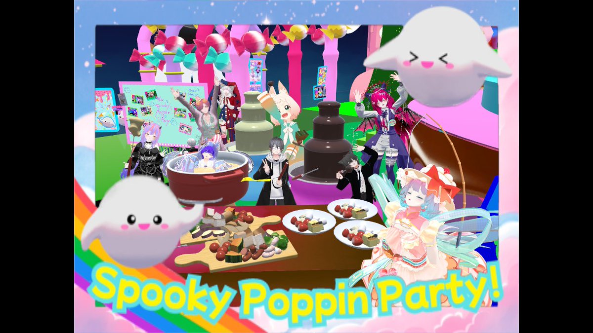 vrSPparty's tweet photo. 🍓👻 Spooky Poppin Party ！👻🍓
✨期間限定 Sweet Sweets Party✨

復刻して初日の公演！👻
楽しんでいただけましたか？

人間たちとの久しぶりのパーティー！
ゴーストたちはとっても楽しかったみたいで
とても喜んでます👻✨

昨日のお写真はハッシュタグ
#SpookyPoppinParty か #スプポピ で！
お待ちしております～✨

#VRCイベント