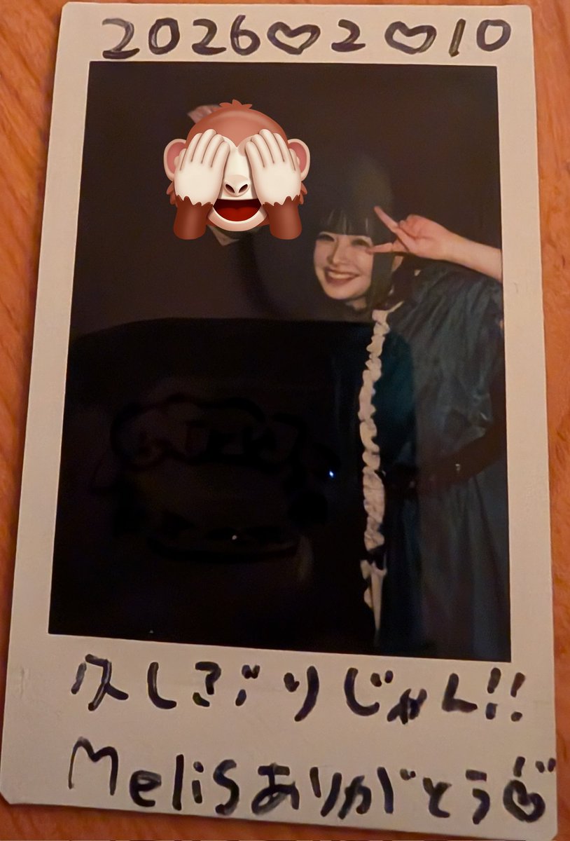 ddponta2020's tweet photo. 昨日のライブより
そういえばみるちゃんとチェキ撮ったのって、いつぶりだろう(^_^;)
#Meils
#斉藤みる https://t.co/v6t5QAozmW