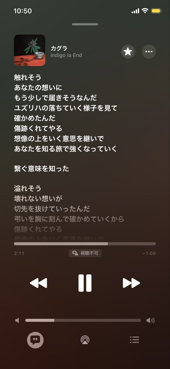ち tweet media