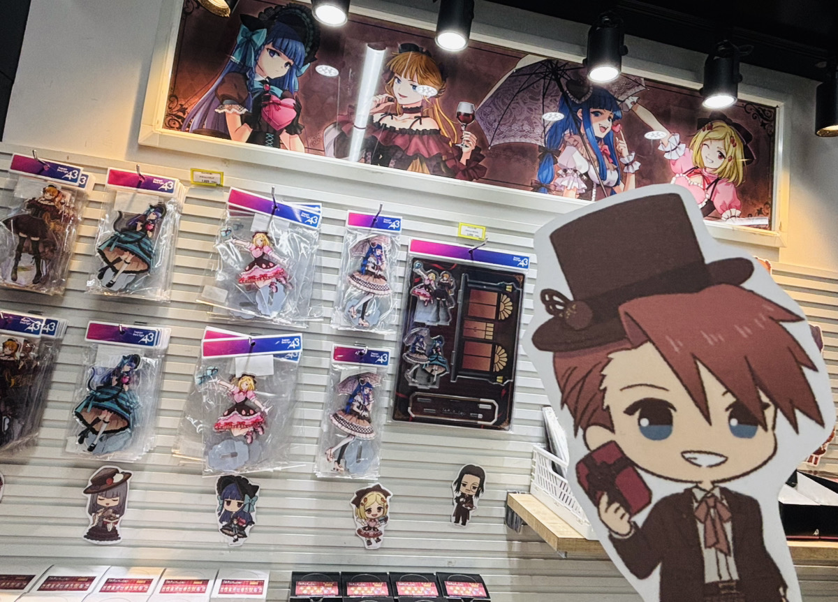 竜騎士07 / 07th Expansion (@07th_official) / Posts / X