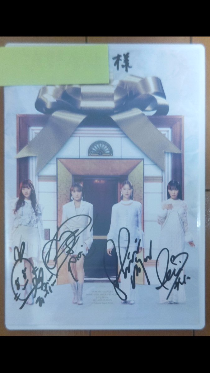 震えています #ももクロ #ミニストップ #ももクリ #ももいろクローバー