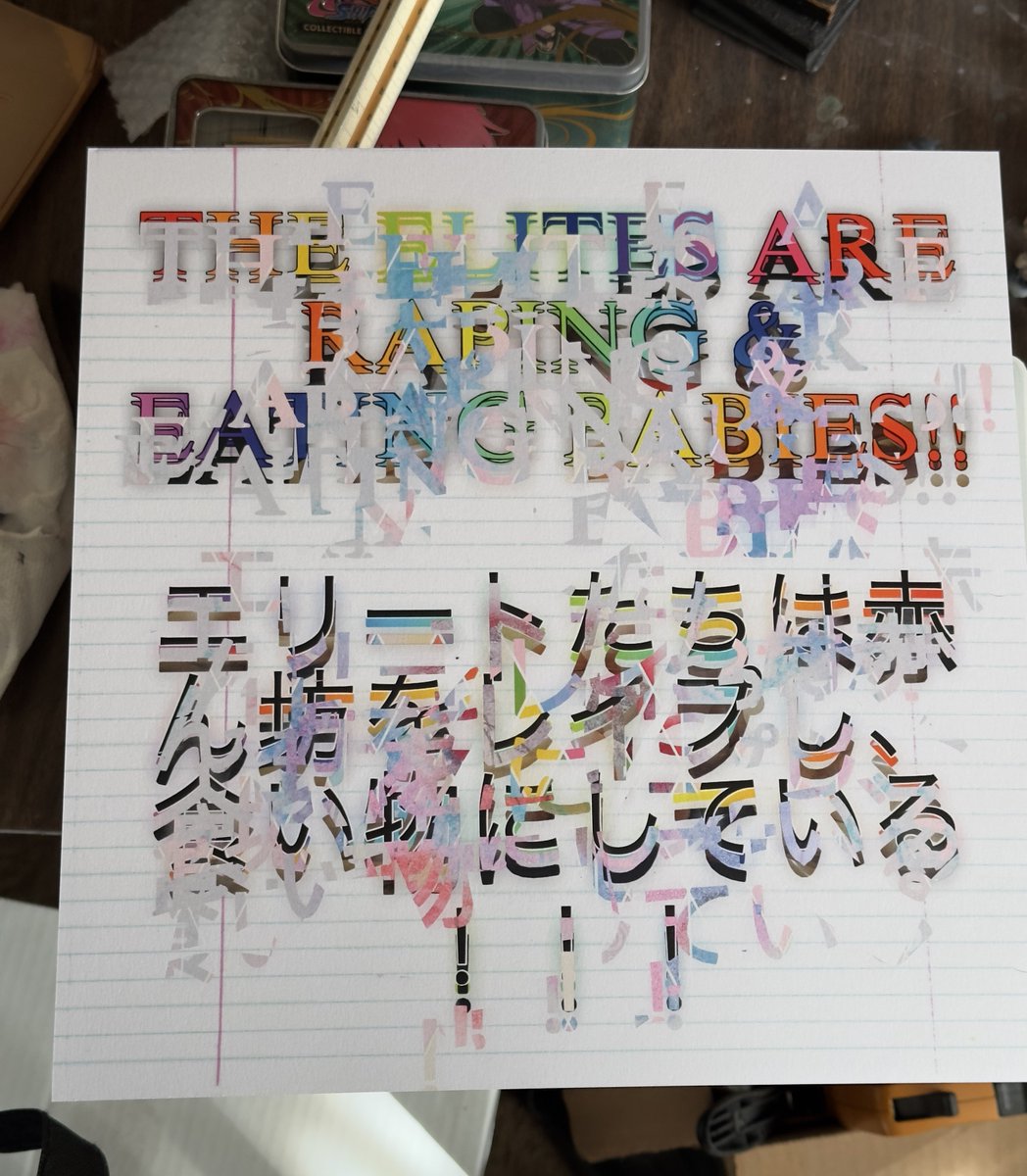 evil biscuit tweet media