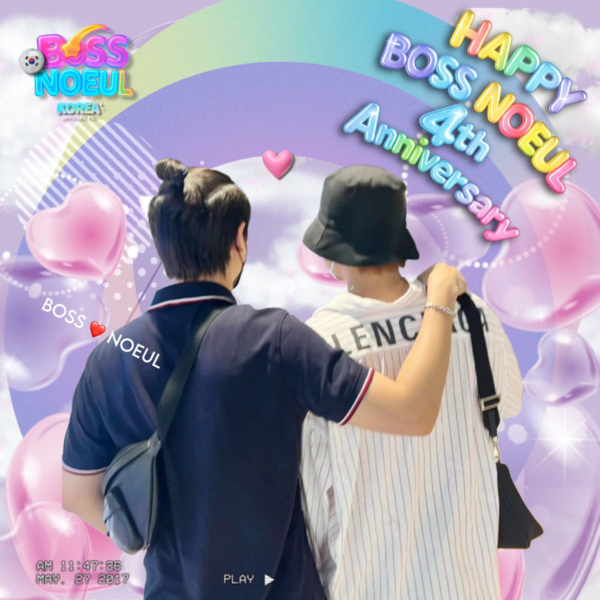 앞으로도 쭈욱!!!!!!!!!!!!!!!! 함께해요!!!

HAPPY 4TH BOSS NOEUL ANNIVERSARY!💕

BOSSNOEUL 4EVER
#BN4thAnniversary