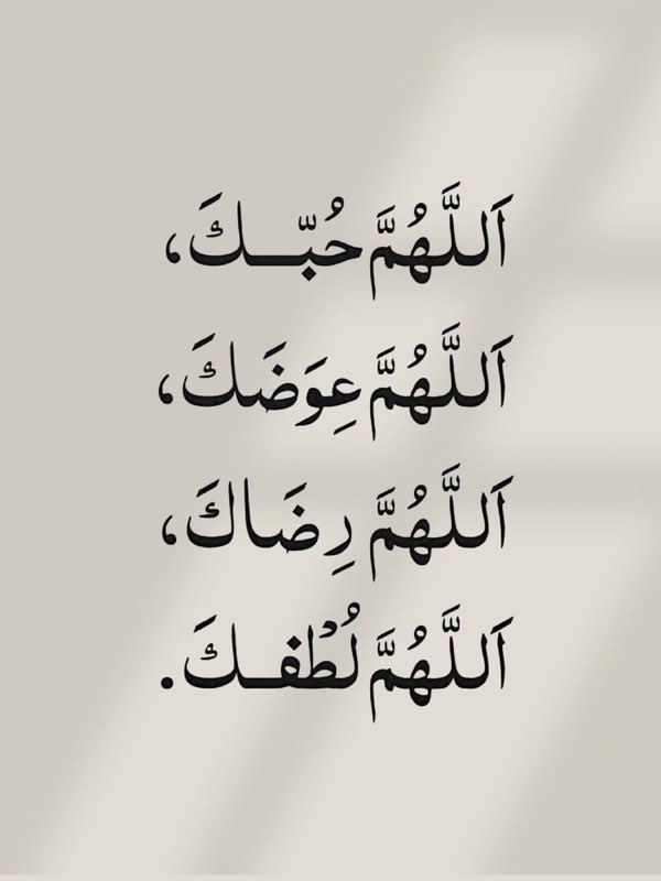 علم النفس (@aelmanfs) on Twitter photo 