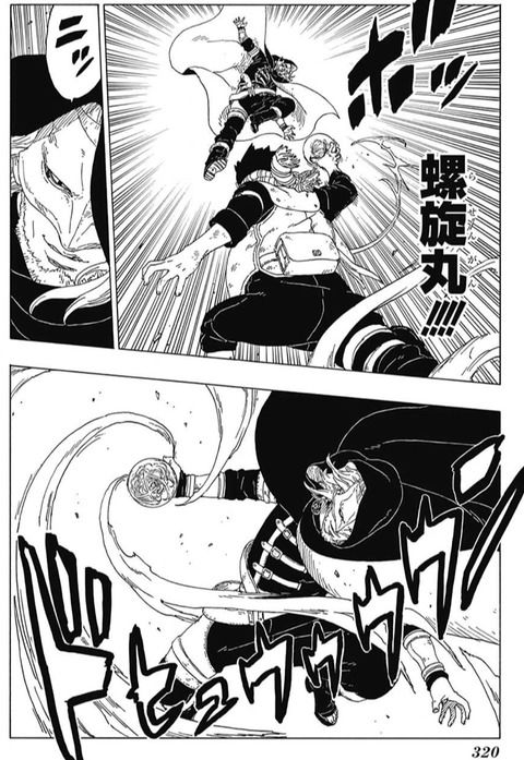 BORUTO
螺旋丸vs螺旋丸