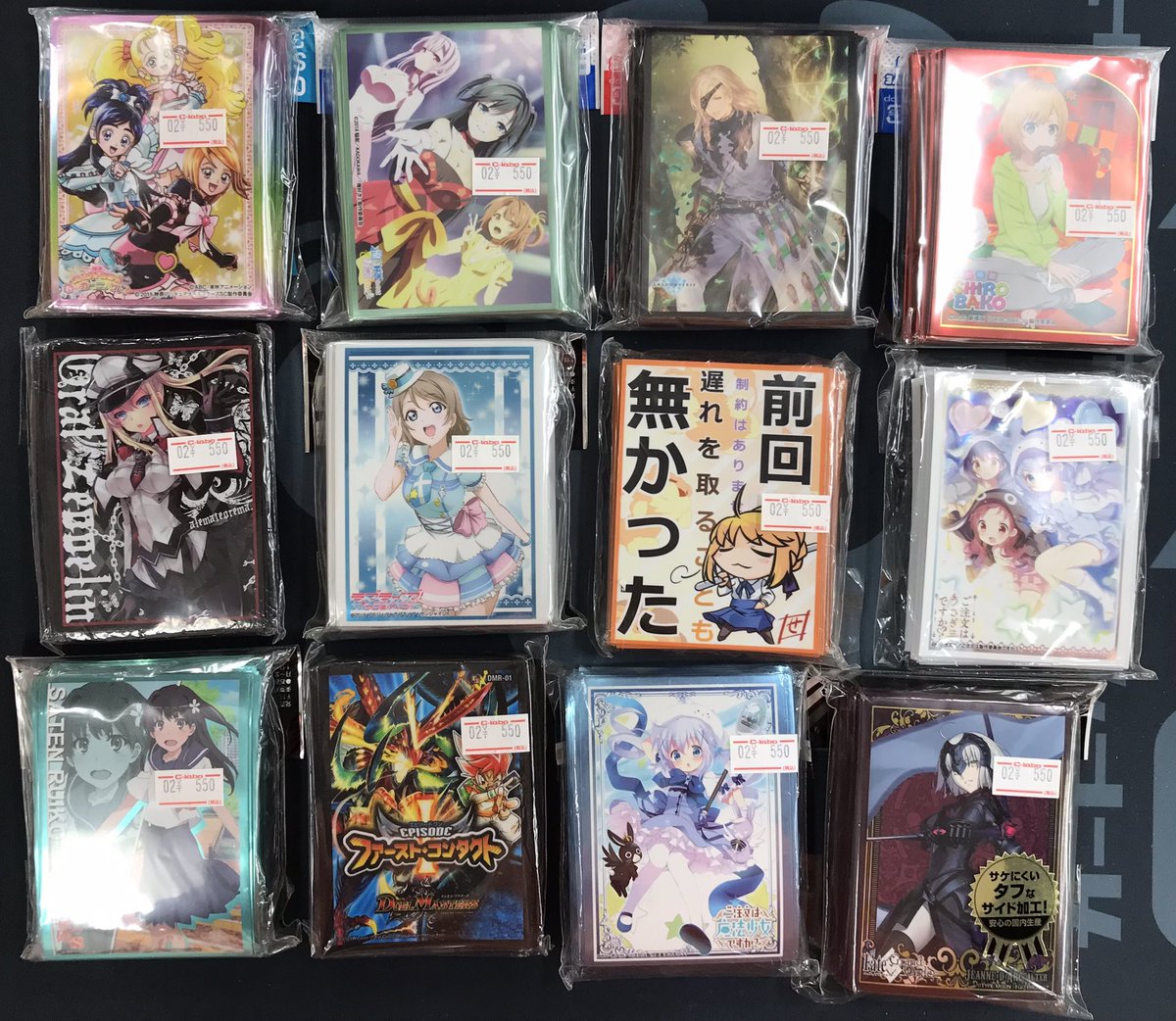 サプライ 販売情報】 こちらのスリーブ入荷致しました✨ レジ前の