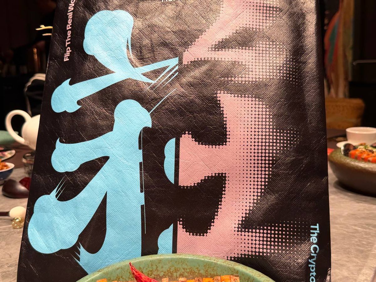 加密韋馱｜Skanda 🔶 tweet media