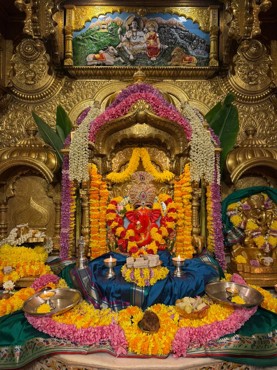 ॐ गण गणपतए नमः 🙏