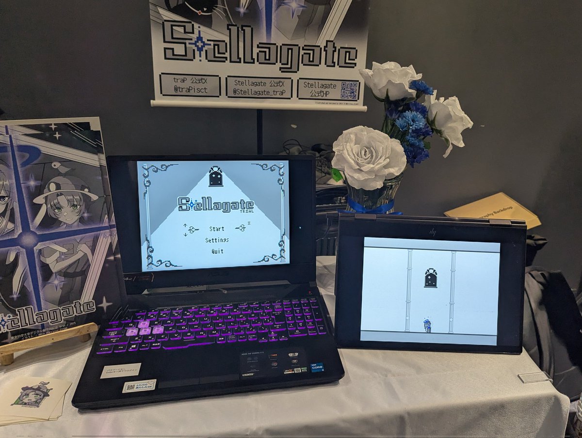 Stellagate Official tweet media