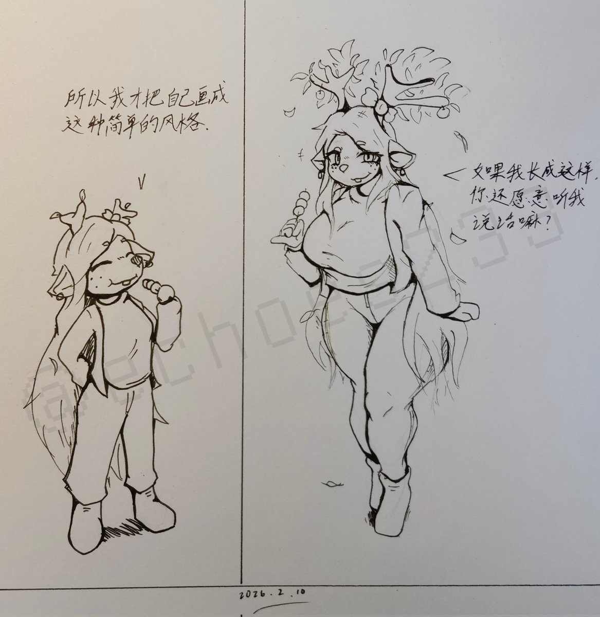 OC🦌🌿