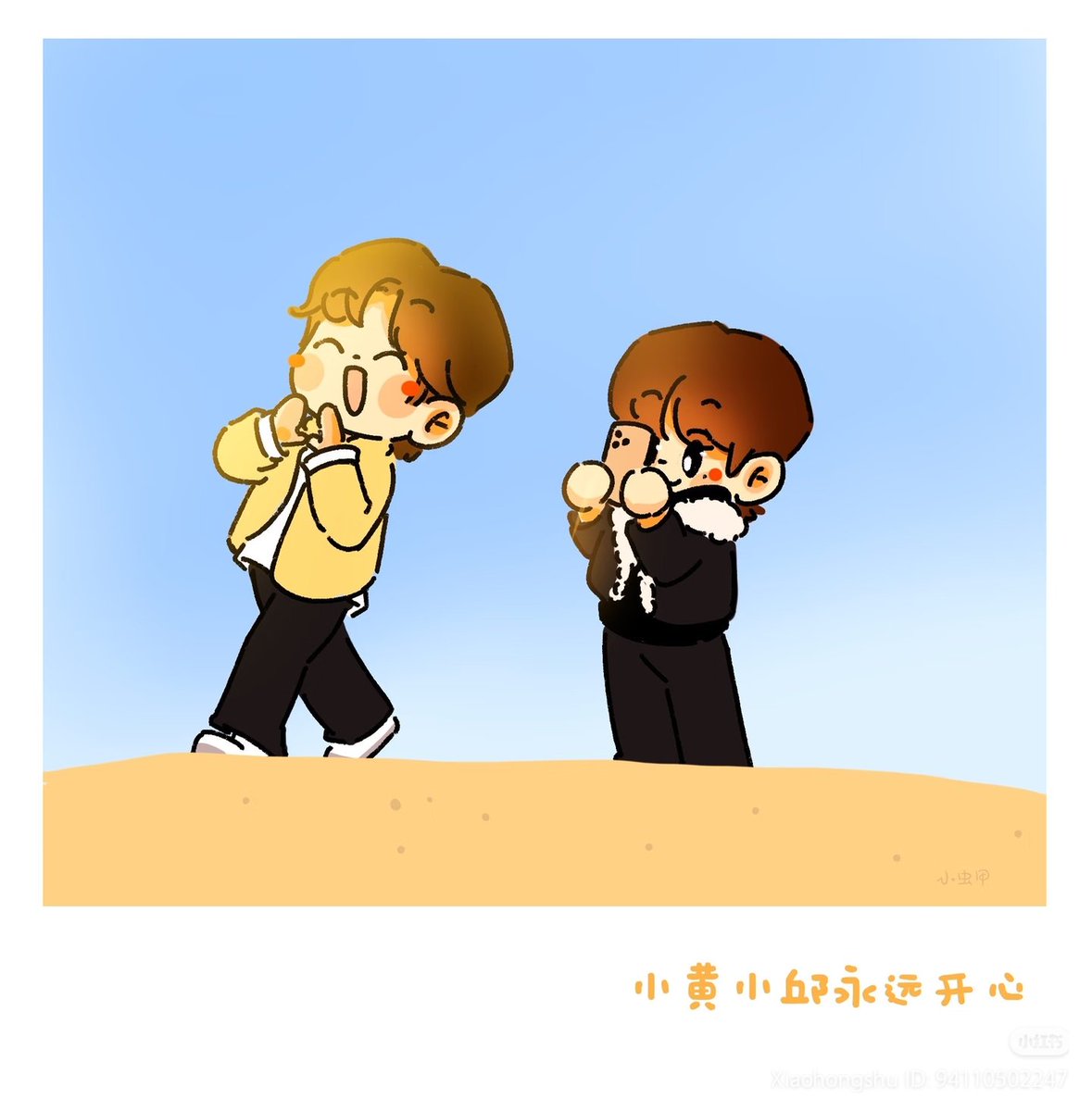 monnie_1125's tweet photo. น่ารักเป็นพี่ 3 ขวบกับน้อง 2.6 ขวบมากก 💜

#XingQiu
🔗https://t.co/oY9K0uYL4Q https://t.co/YlxWKC4hYv