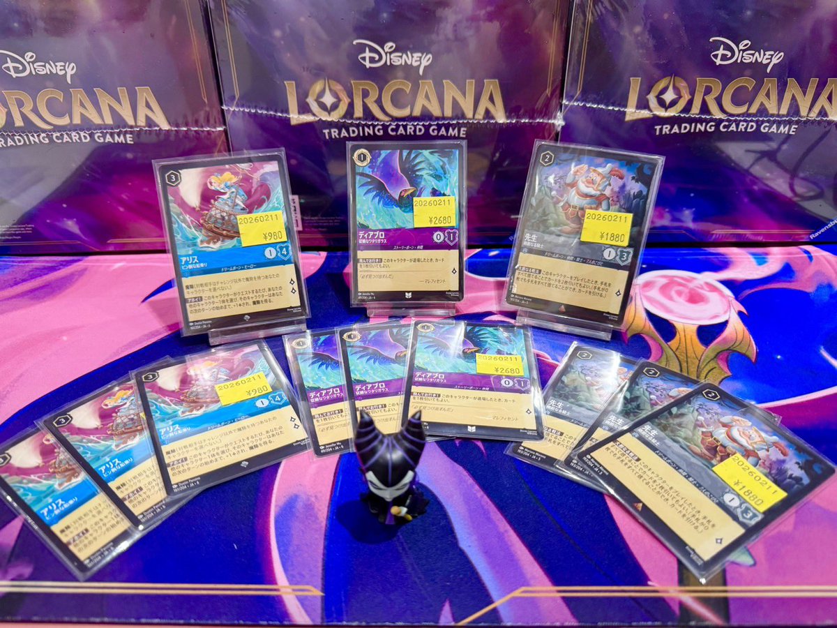 ✩˖°⌖.꙳✩˖°⌖.꙳✩˖°⌖.꙳✩˖°⌖.꙳✩ 本日限定の店頭特価品はｺﾁﾗ