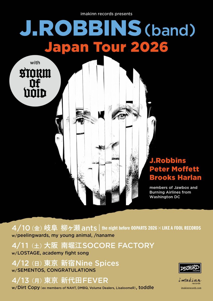 OOPARTS前夜祭、ヤバすぎる追加出演者も！！

『the night before OOPARTS 2026 × LIKE A FOOL RECORDS 』 
 
2026年4月10日（金）  
岐阜柳ヶ瀬ants  

 peelingwards
🆕J.Robbins(US)
🆕STORM OF VOID(東京)
/naname(名古屋)
my young animal(岐阜)

🎫
x.gd/8kCV0c