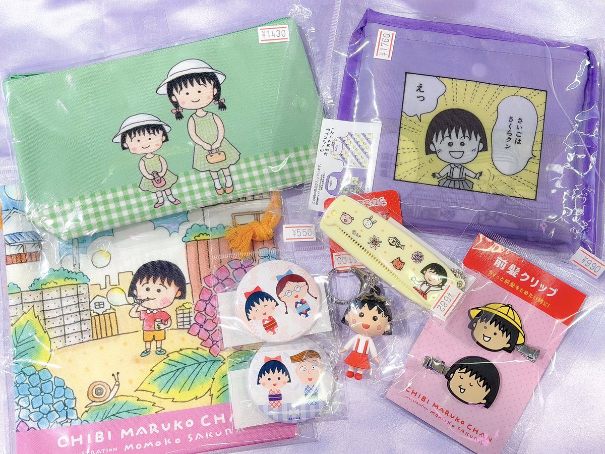 🍒本日の営業時間は21時まで🍒 ちょっぴりのんびり、素直でマイペース