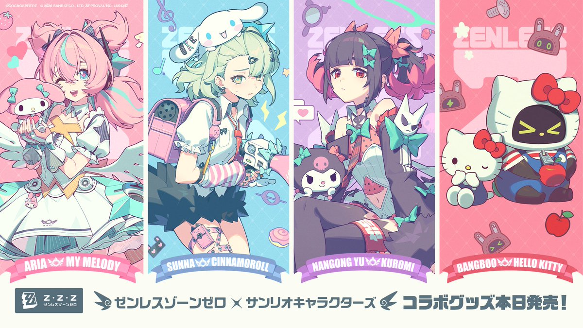 ゼンレスゾーンゼロ × サンリオキャラクターズ ＼ 本日より開催🎉 全国