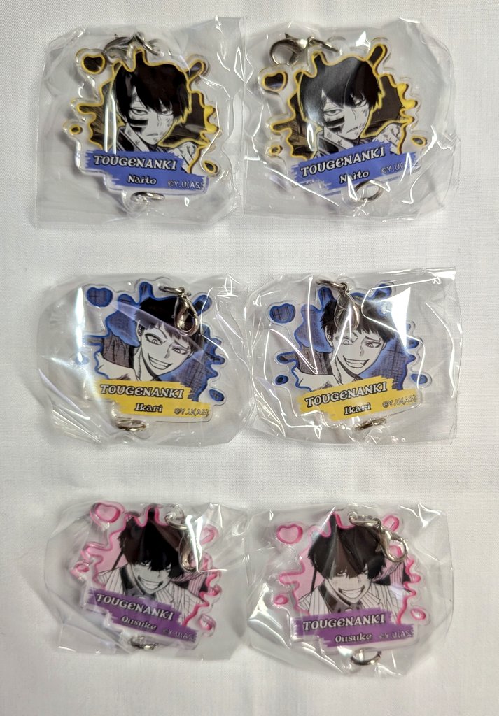 08raiti's tweet photo. 桃源暗鬼 譲渡 ステッカーズ クリアカードコレクション ガチャガチャ INC ぱしゃこれ 一ノ瀬四季 皇后崎迅 無陀野無人 花魁坂京夜 桃宮唾切 桃屋五月雨 特典 

【譲】画像

【求】定価+送料(ALT記載) https://t.co/AqrxDLMw9d