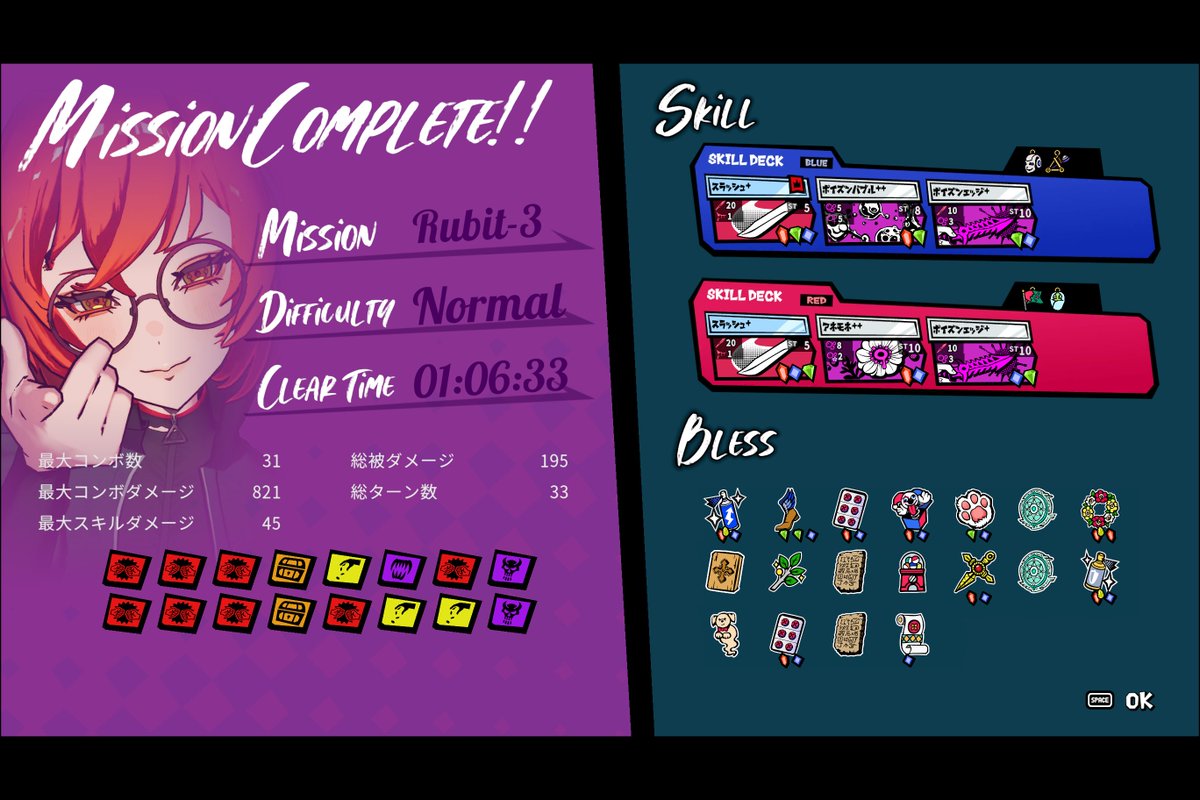 まつい ひでき（Hideki Matsui） tweet media