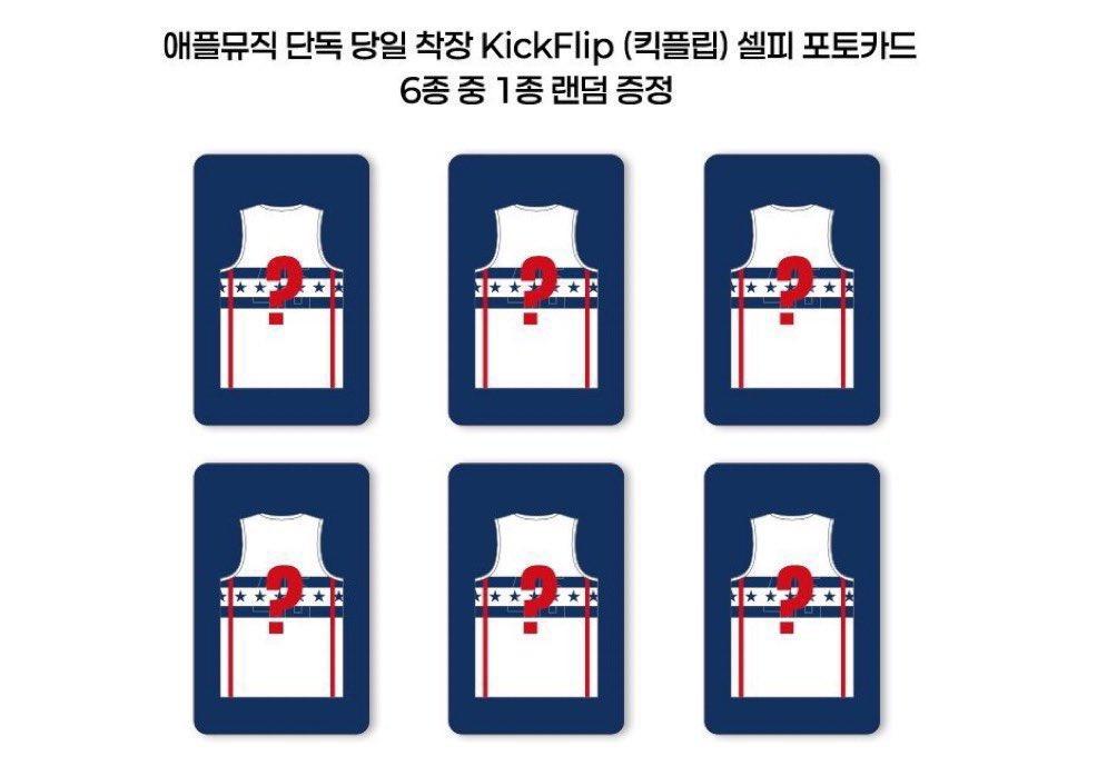 거래계 tweet media