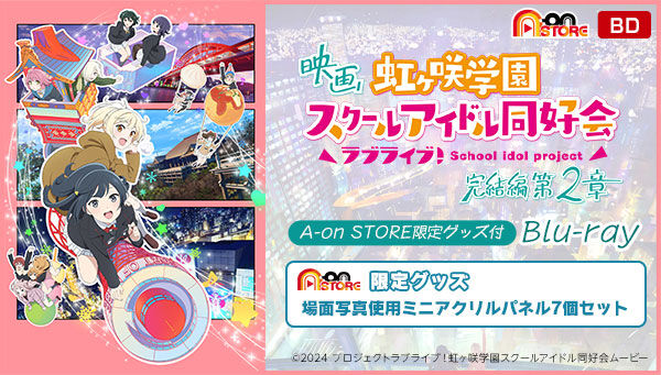 プレミアムバンダイ 【公式】 tweet media