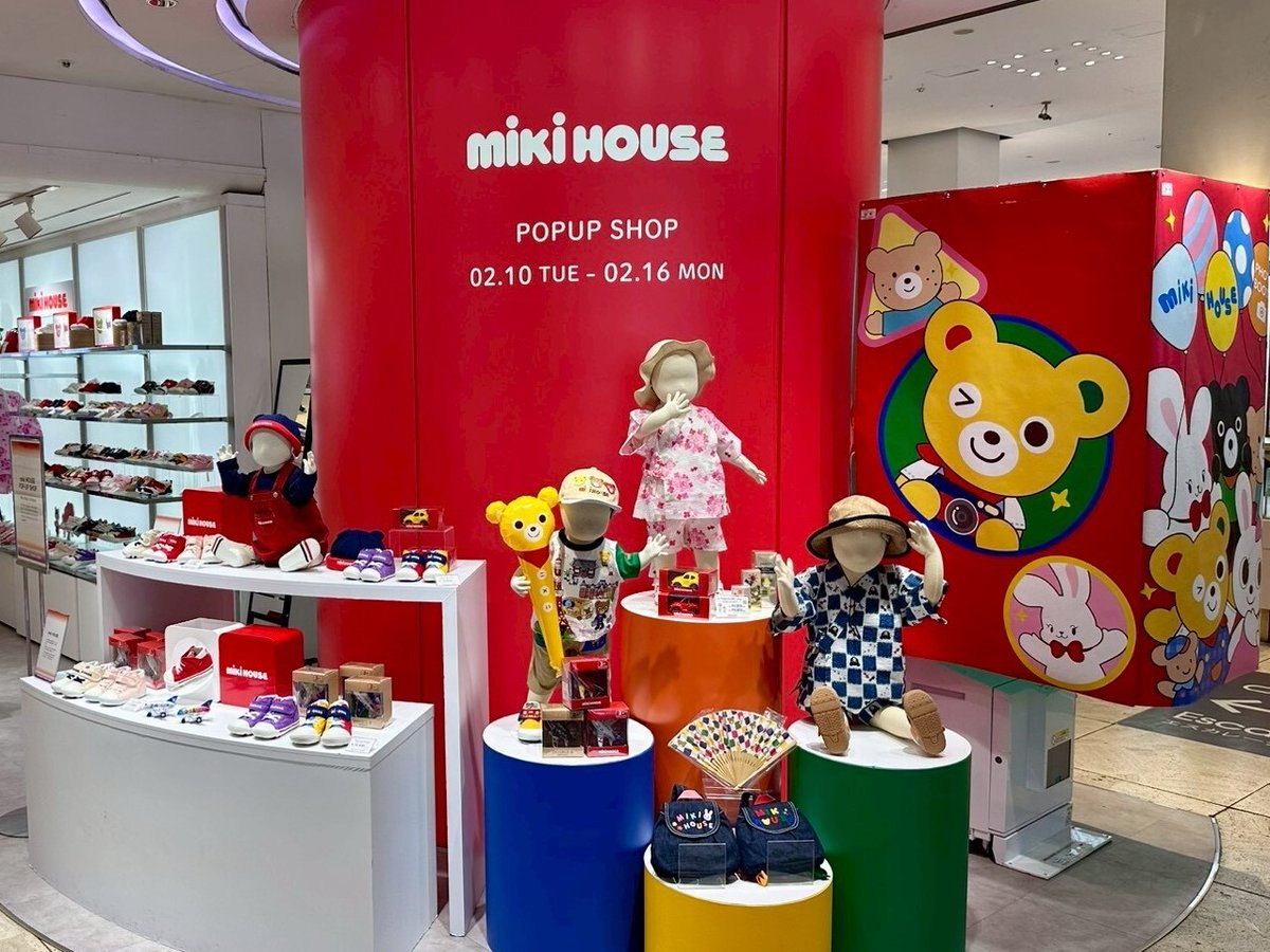 MIKI HOUSE POP-UP STORE ⬛︎2月16日(月)まで ⬛︎A館1階