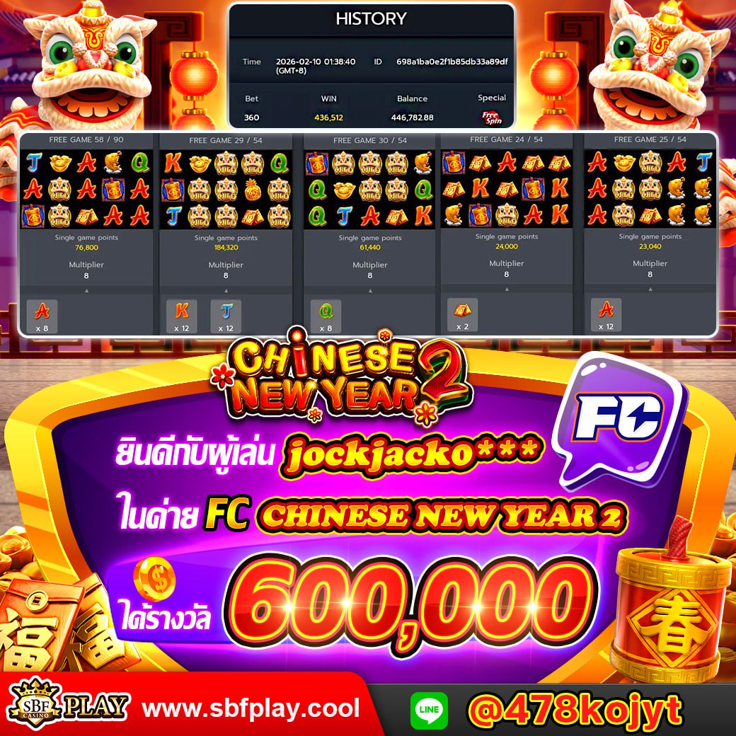 SBFPLAY99.eth tweet media