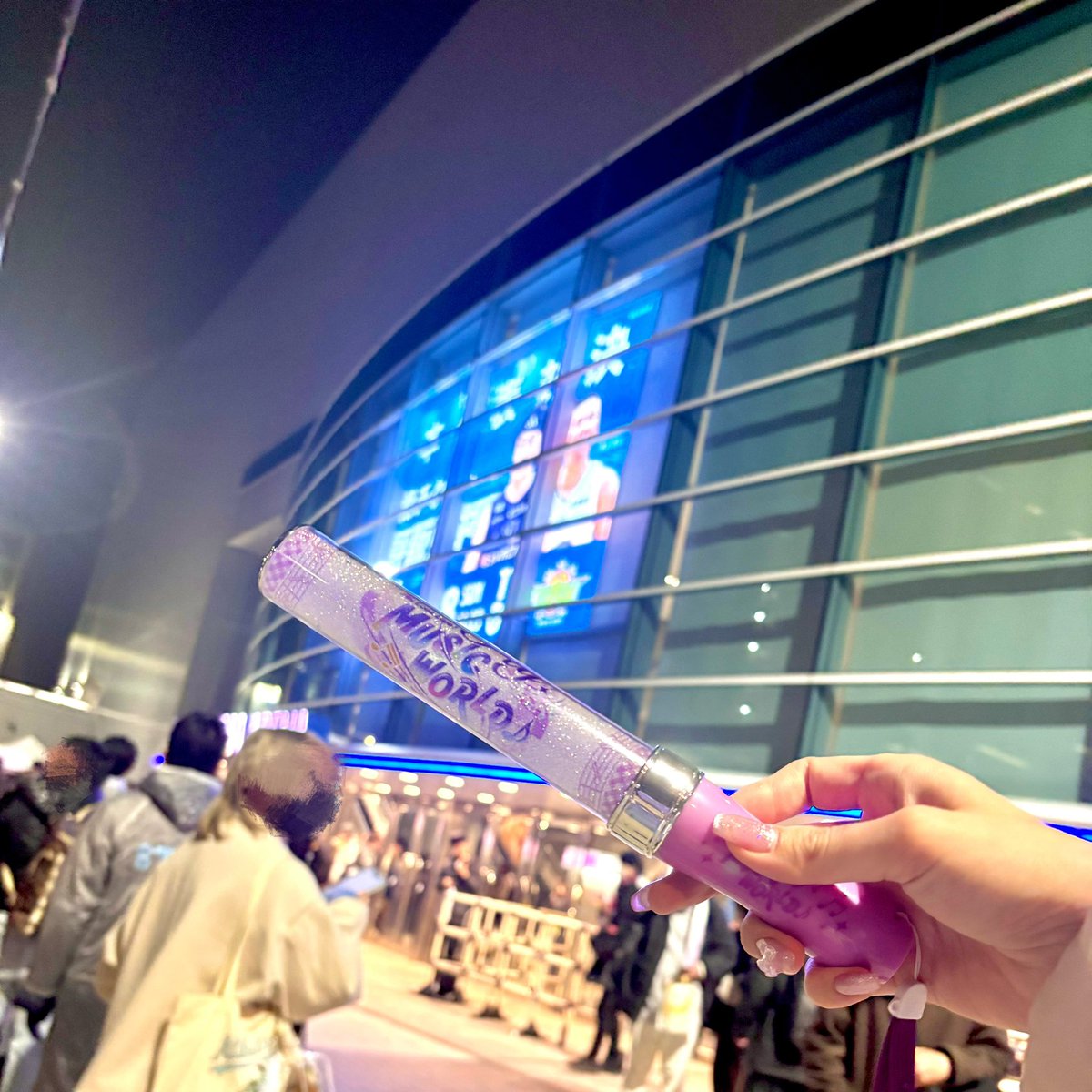 ひるにわまってるよ〜ん